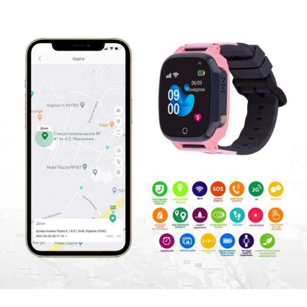 Фото - Детские часы AmiGo GO008 Milky GPS WIFI Pink