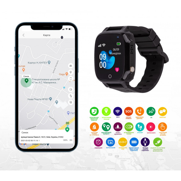 Фото - Уценка - Детские часы AmiGo GO008 Milky GPS WIFI Black