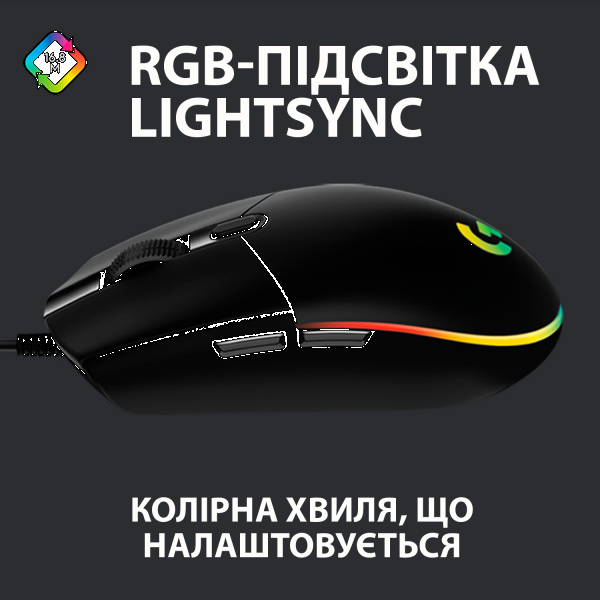 Фото - Мышь проводная игровая Logitech G102 Lightsync Black (910-005823)
