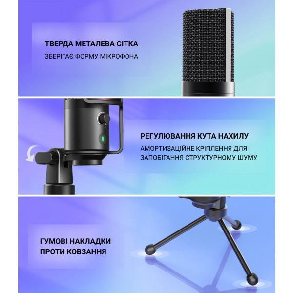 Фото - Микрофон для компьютера проводной Fifine K669 PRO1