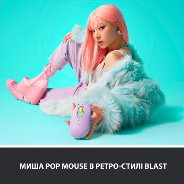 Фото - Мышь беспроводная Logitech POP Mouse with emoji Daydream Mint (910-006547)