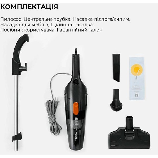 Фото - Пилосос ручний для дому Deerma Corded Hand Stick Vacuum Cleaner (DX115C)