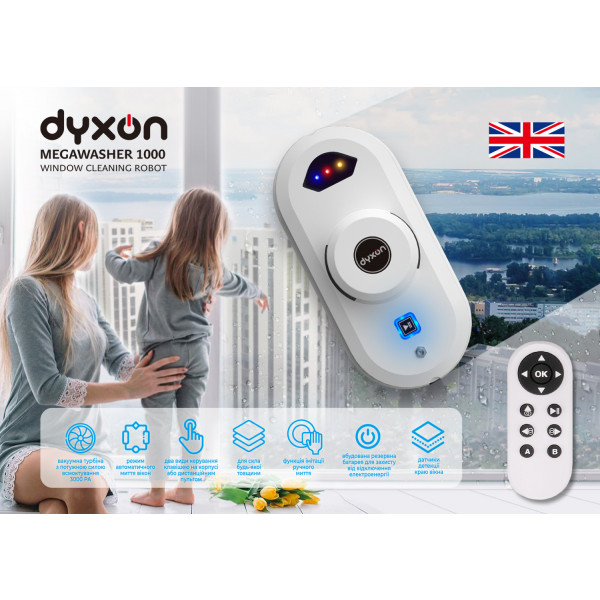 Фото - Пилосос віконний Dyxon MEGAWASHER 1000 White (DXNRTMWMGWRW)