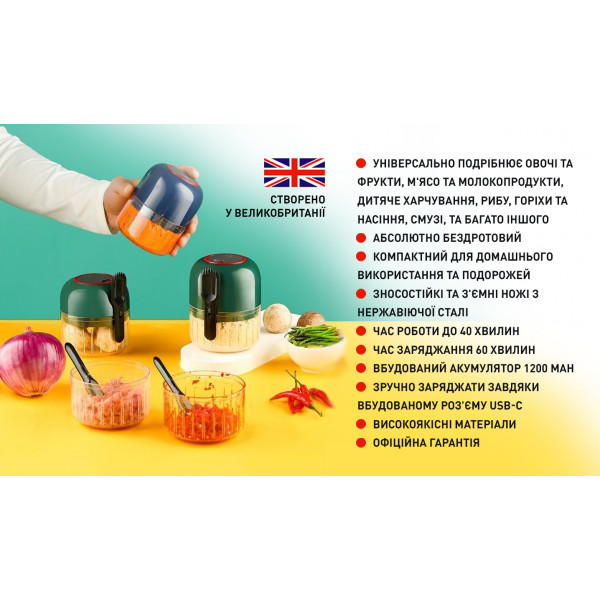 Фото - Блендер портативний Dyxon MEGAMIX 300 GREEN (DXNBMGMX300G)