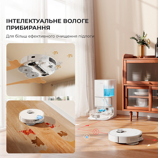 Фото - Робот-пылесос моющий Dreame L10 ULTRA