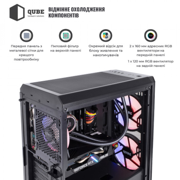 Фото - Системний блок QUBE QB Ryzen 7 7800X3D RTX 4070 SUPER 12GB W1 64102Win (Ryzen77800X3DRTX4070S12GBW164102Win)