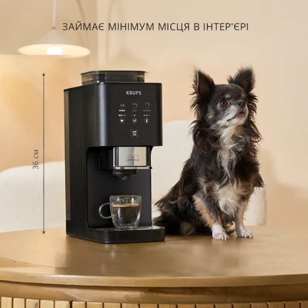 Фото - Кавоварка ріжкова Krups SA4028E0 Coffee Crush