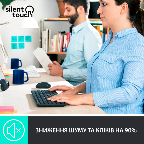 Фото - Клавиатура+мышь беспроводная Logitech MK295 Silent UA Graphite (920-009800)