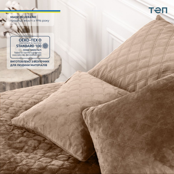 Фото - Покривало полуторне ТЕП Velour 150x210 см Капучіно/Ромб круглий (4-00515_22383)