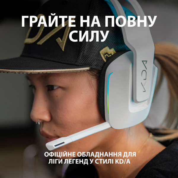 Фото - Гарнитура беспроводная игровая Logitech G733 KDA (981-000990)