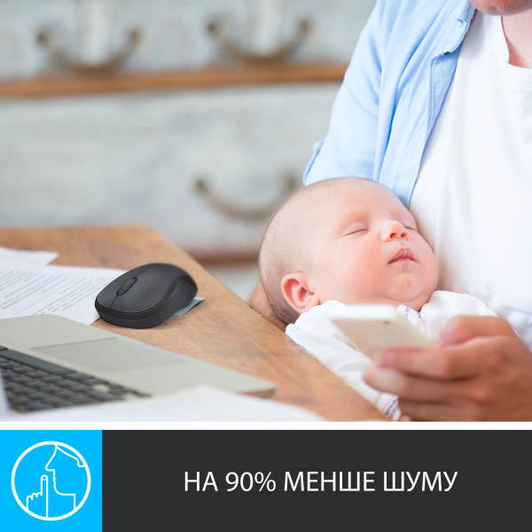 Фото - Мышь беспроводная Logitech M220 Silent Charcoal USB (910-004878)