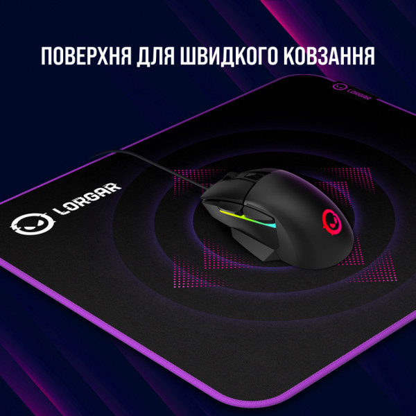 Фото - Коврик для мыши игровой Lorgar Main 313 Gaming (LRG-GMP313)