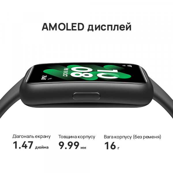 Фото - Смарт-годинник Huawei Band 7 Graphite Black