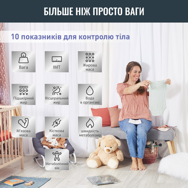 Фото - Весы напольные Tefal BM9600S1