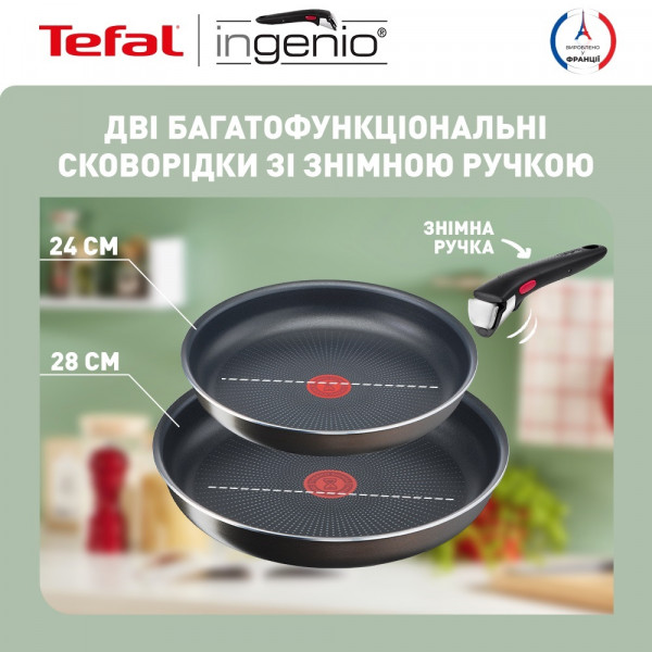 Фото - Набір посуду зі знімною ручкою Tefal L1509473 Ingenio XL Intense 10 пр