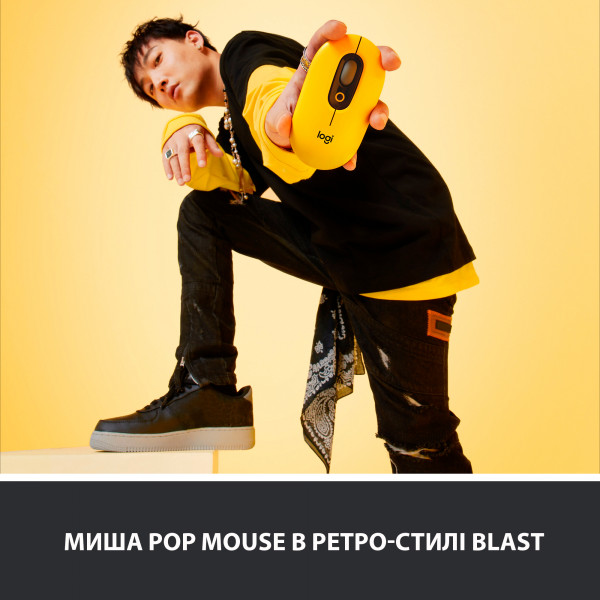 Фото - Миша бездротова Logitech POP Mouse with emoji Blast Yellow (910-006546)