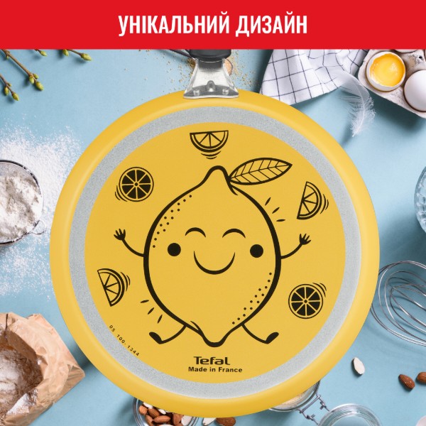 Фото - Сковорода для млинців Tefal B4381002 FRUITS (лимон) 25 см