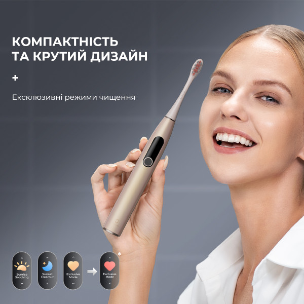 Фото - Зубная щетка электрическая Oclean X Pro Digital Electric Toothbrush Champagne Gold (6970810552553)