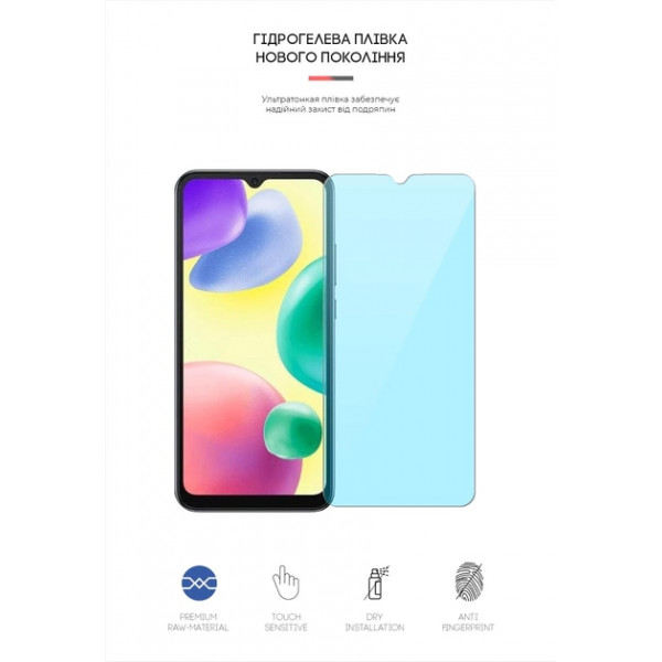 Фото - Захисна плівка для смартфону Armorstandart Anti-Blue for Xiaomi Redmi 10A (ARM61811)