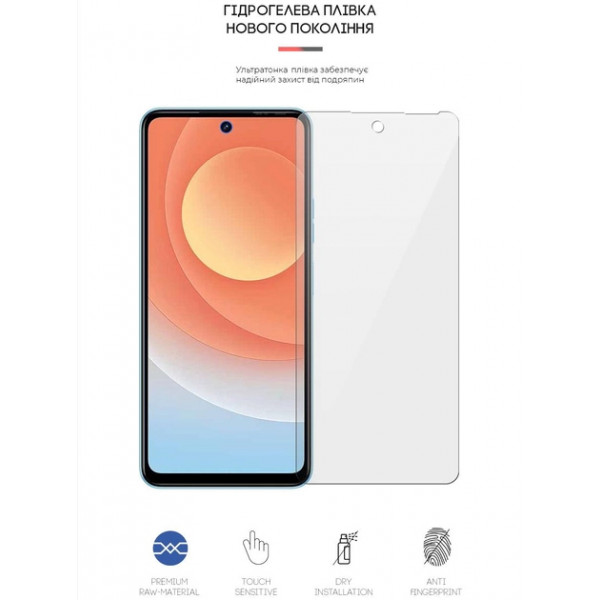 Фото - Захисна плівка для смартфону Armorstandart for TECNO Camon 19 Neo (CH6i) (ARM62088)