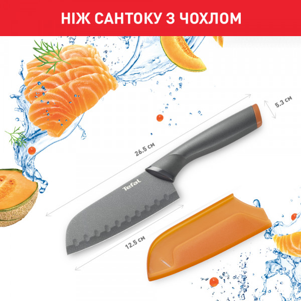 Фото - Нож повара Tefal K1220304 Fresh Kitchen 15 см