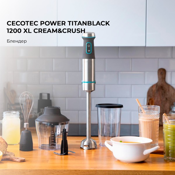 Фото - Блендер заглибний Cecotec Power TitanBlack 1200 XL Cream&Crush (CCTC-04292)
