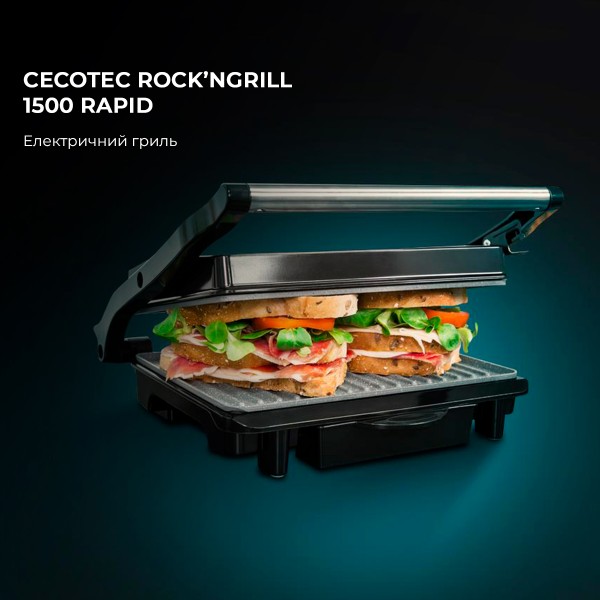 Фото - Гриль-барбекю електричний Cecotec Rock’nGrill 1500 Rapid