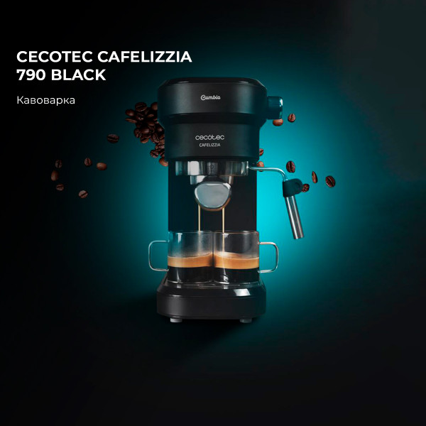 Фото - Кавоварка ріжкова Cecotec Cafelizzia 790 Black (CCTC-01651)