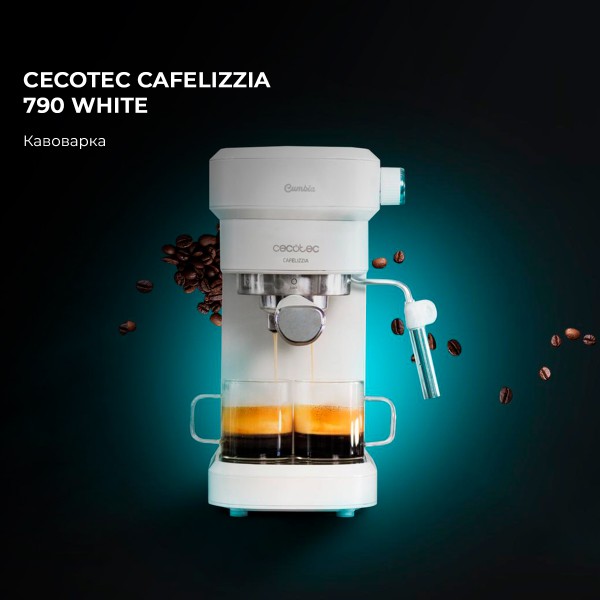 Фото - Кавоварка ріжкова Cecotec Cafelizzia 790 White (CCTC-01650)