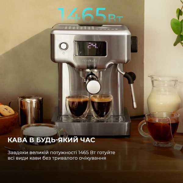 Фото - Кофеварка рожковая Cecotec Cafetera Espresso Power Espresso 20 Barista Compact (CCTC-01986)