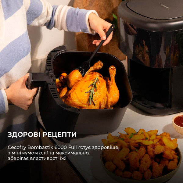 Фото - Уценка - Мультипечь Cecotec Cecofry Bombastik 6000 Full (CCTC-04993)