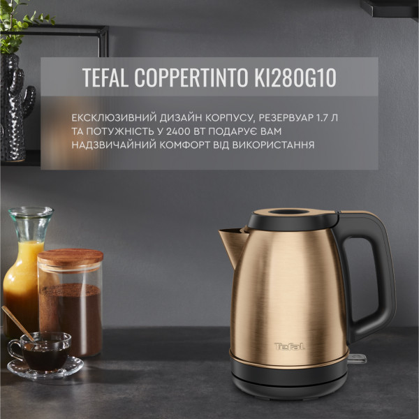 Фото - Электрический чайник Tefal KI280G10 Coppertinto