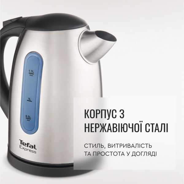 Фото - Электрический чайник Tefal KI170D40 Inox Express
