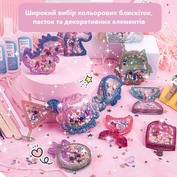 Фото - Набір для виготовлення прикрас KeGao Епоксидна смола DIY Crystal Clue Магічні звірята (708B)