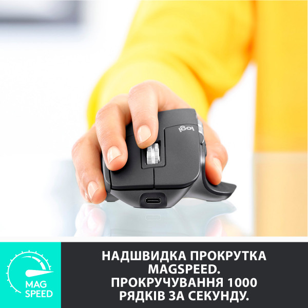 Фото - Миша бездротова Logitech MX Master 3 Graphite (910-005694)