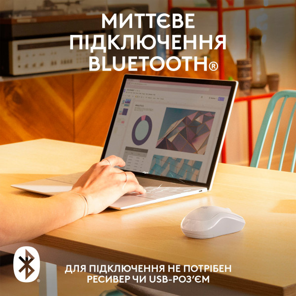 Фото - Уцінка - Миша бездротова Logitech M240 Silent Bluetooth White (910-007120)