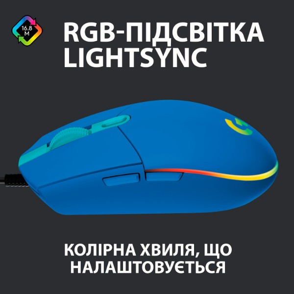 Фото - Миша дротова ігрова Logitech G102 Lightsync Blue (910-005801)