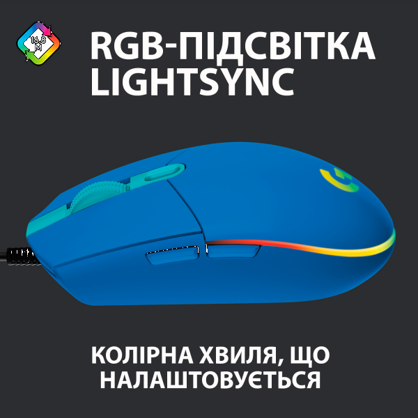 Фото - Миша дротова ігрова Logitech G102 Lightsync Blue (910-005801)