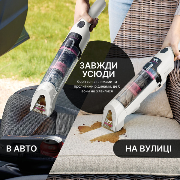 Фото - Пылесос-пятновыводитель Shark HX100EUT