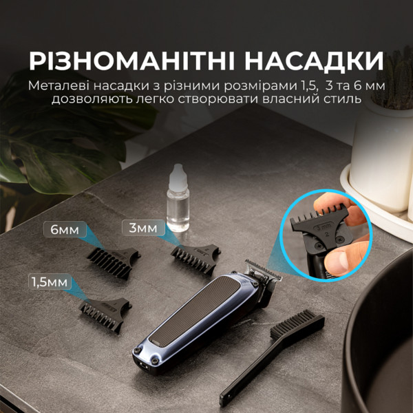 Фото - Машинка для стрижки волосся Cecotec PrecisionCare Expert Diamond (A01_EU01_104487)
