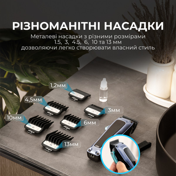 Фото - Машинка для стрижки волосся Cecotec PrecisionCare Expert Diamond Pro (A01_EU01_104488)