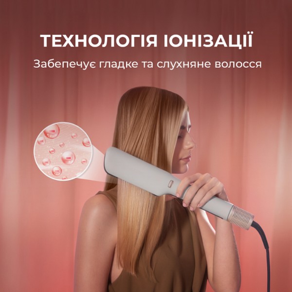 Фото - Выпрямитель волос Cecotec Air Lisse Champagne (A01_EU01_100989)