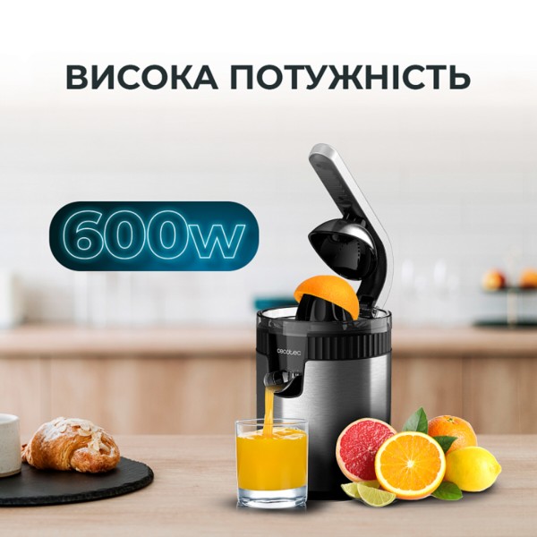 Фото - Цитрус-прес Cecotec Xqueeze RetroJuice 600 Steel (CCTC-03363)
