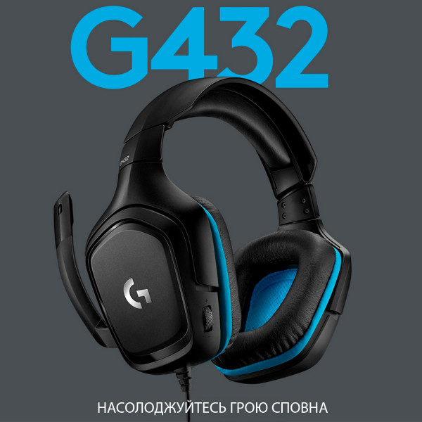 Фото - Гарнітура дротова ігрова Logitech G432 7.1 Surround Sound Wired Gaming Headset (981-000770)