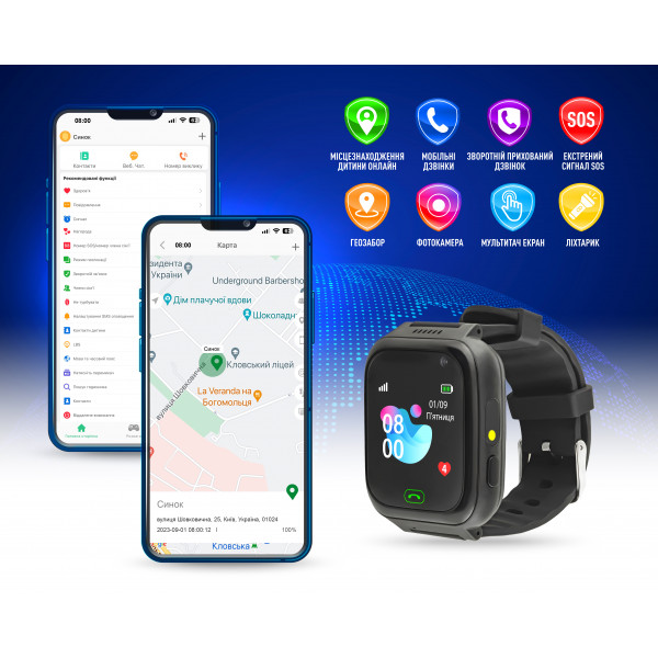Фото - Дитячий годинник GARMIX PointPRO-100 WIFI BLACK