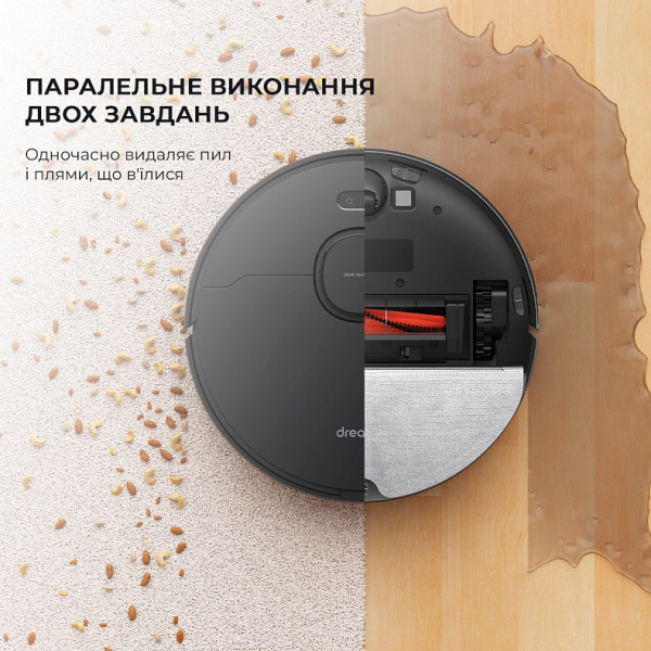 Фото - Робот-пылесос моющий Dreame D9 Max (RLD33GA-Bl)