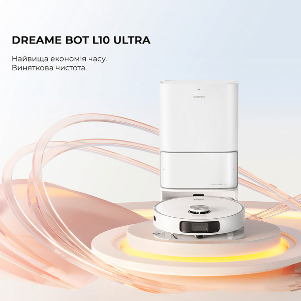 Фото - Робот-пылесос моющий Dreame L10 ULTRA