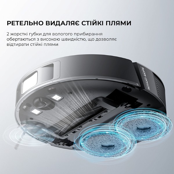 Фото - Уцінка - Робот-пилосос миючий Dreame L10s Pro (RLS6L)