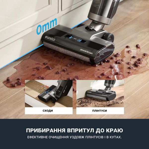 Фото - Пылесос ручной моющий Eureka NEW430