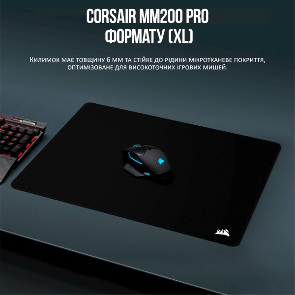 Фото - Килимок для миші ігровий Corsair MM200 PRO Premium Spill-Proof Cloth (CH-9412660-WW)